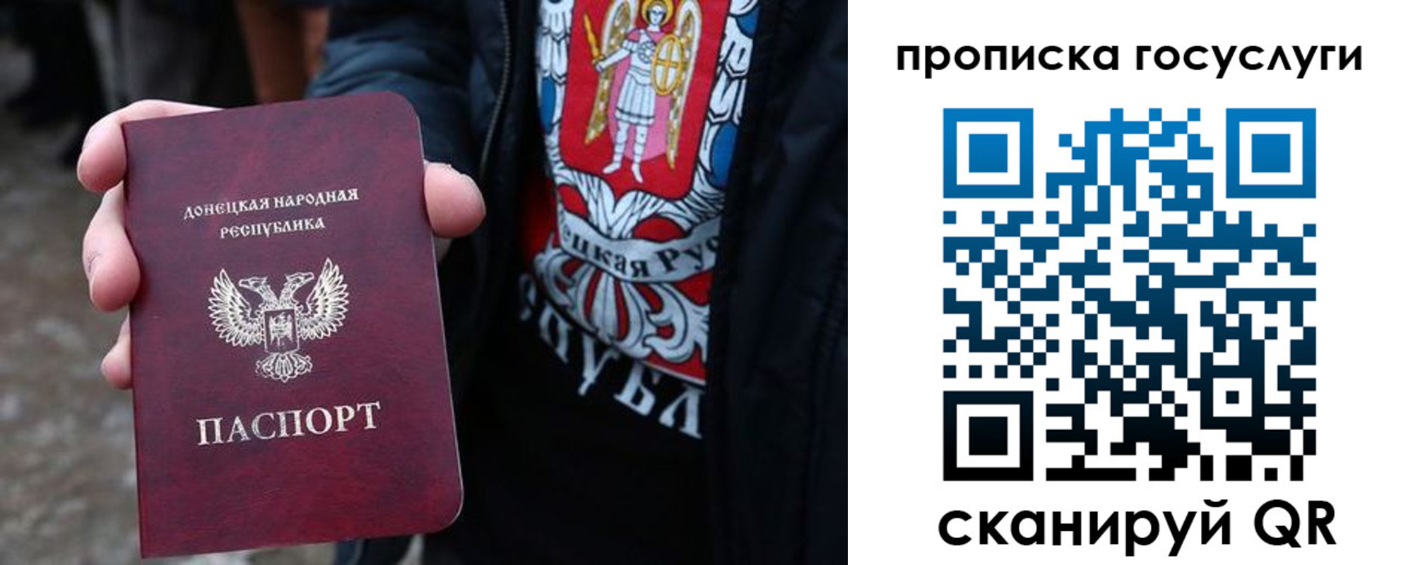 временная регистрация адрес в Нижнекамске